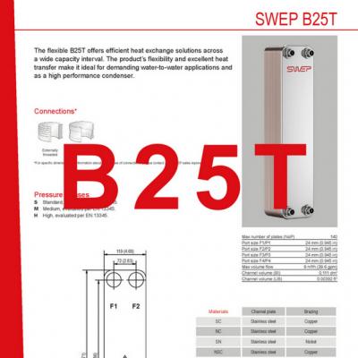 Produktblatt B25T SWEP plattenkühler DE