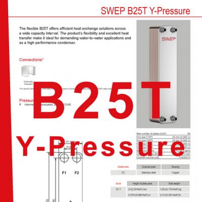 Product sheet B25T Y-pressure SWEP plate cooler EN