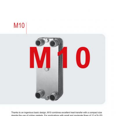 Product sheet M10 plate cooler EN