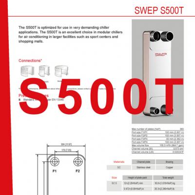 Product sheet S500T SWEP plaat koeler NL