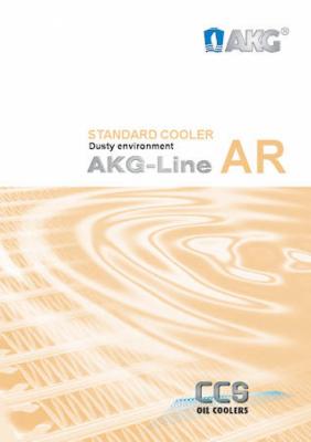 Datasheet AKG-Line AR Oil cooler (dusty environment) 400 Volt fan