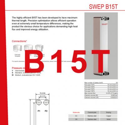 Produktblatt B15T SWEP plattenkühler DE