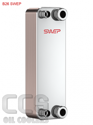 Plattenkühler B26 SWEP