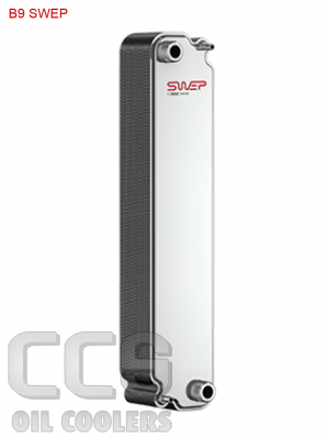 Plate cooler B9 SWEP